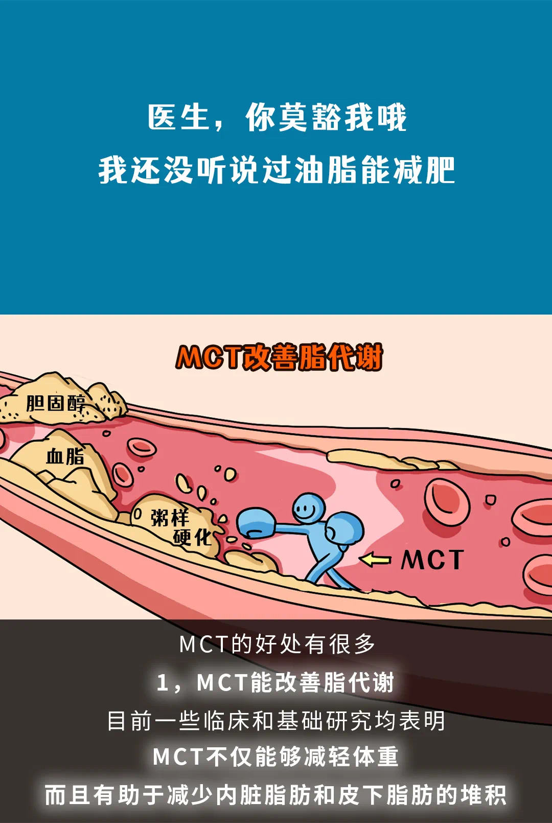 494949最快的开奖