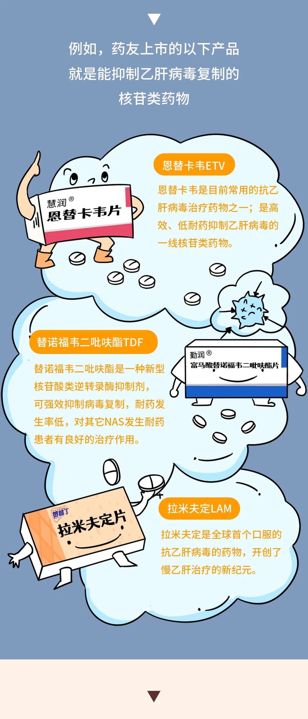 494949最快的开奖