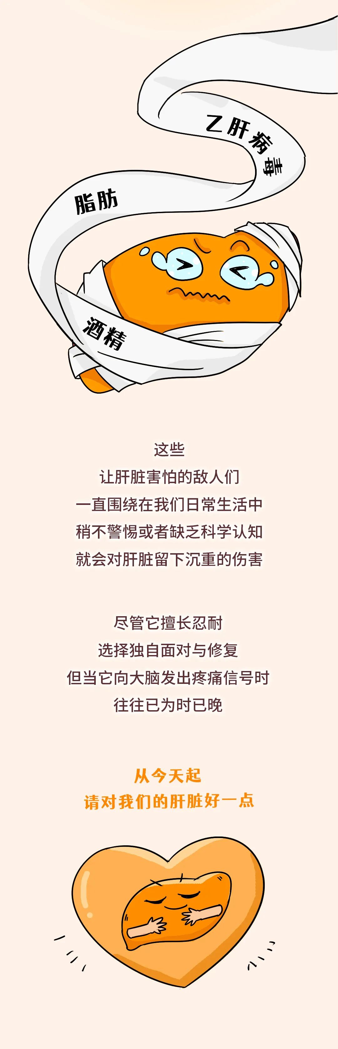 494949最快的开奖