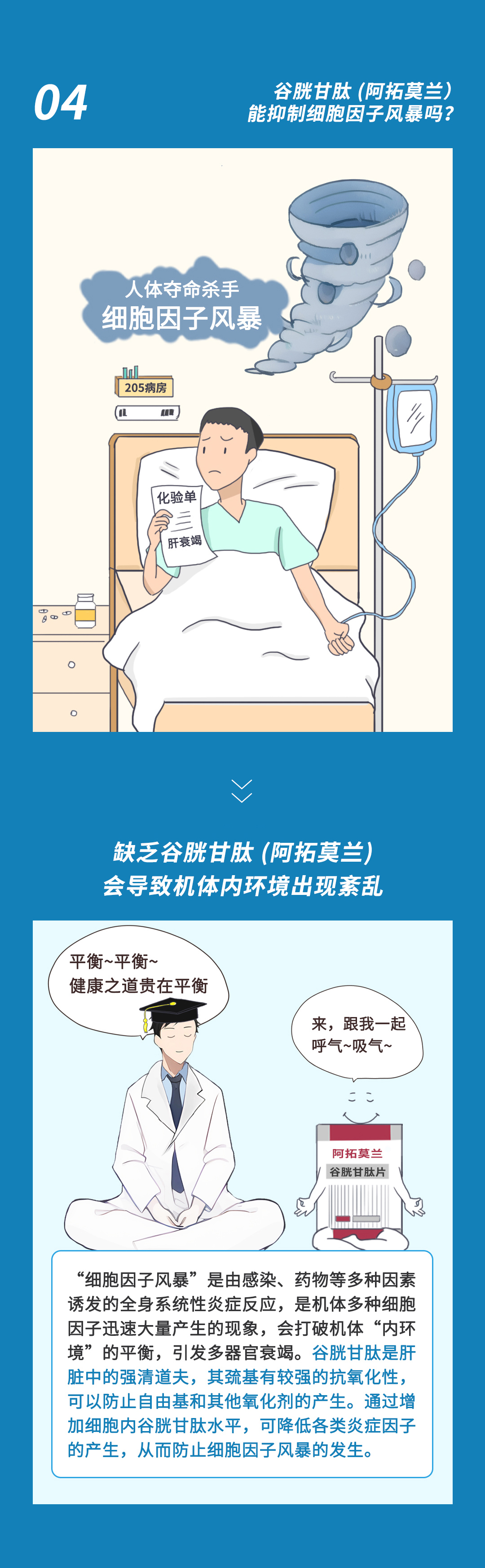 494949最快的开奖